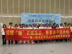 微信图片_20250316171437