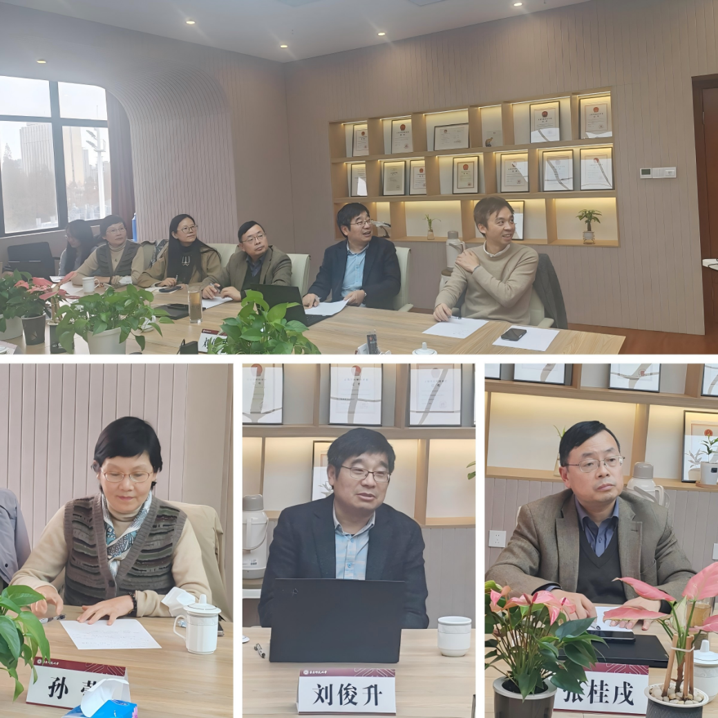 图片 2.png 图片 2.png