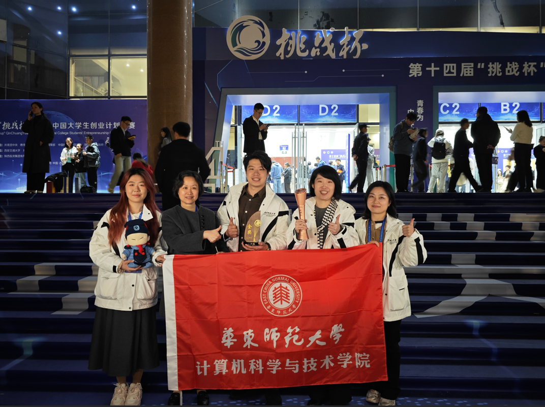 图片 3.png 图片 3.png