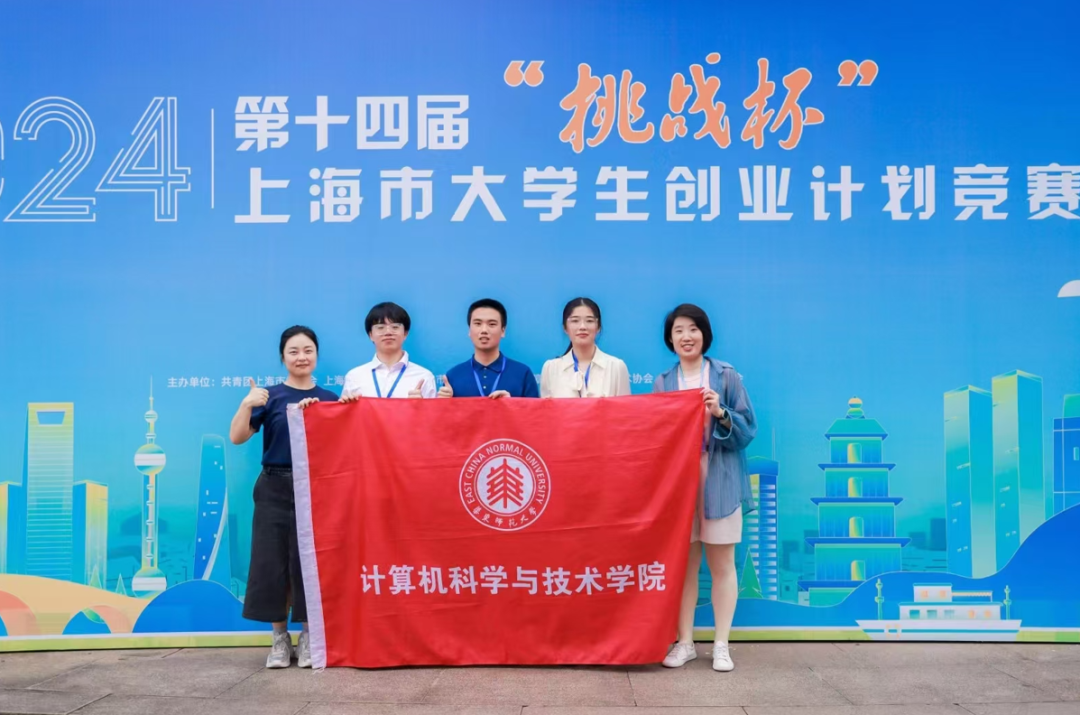 图片 6.png 图片 6.png