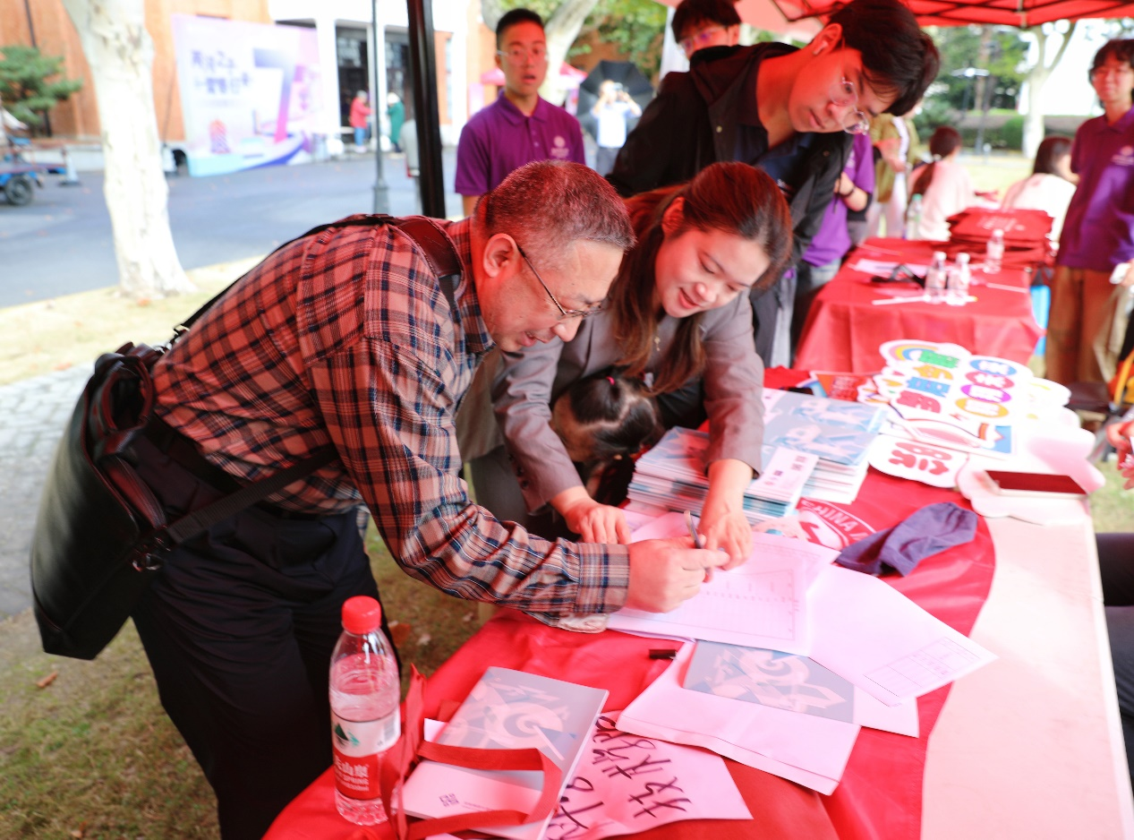 图片 4.png 图片 4.png